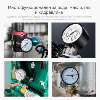 Прецизен манометър за воден резервоар – Модел Y70, Тип: прецизен манометър, Обхват на измерване 0-2.5, Точност 2.5, Свързване: ръчно