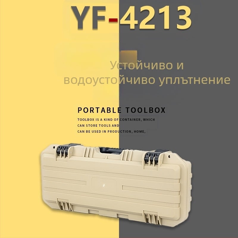 Преносим водоустойчив и влагоустойчив кутия за инструменти – PP пластмаса, товароносимост 100 кг