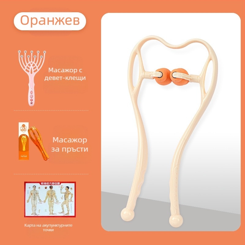 Клип масажор за шията, ръчен масажер за шия и рамене, Vofanda, 500 г
