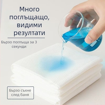 Кърпи за салон за красота от нетъкан текстил, с лого, 70 g, плоско тъкане, попиване 0-5 s