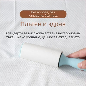 Кърпи за салон за красота от нетъкан текстил, с лого, 70 g, плоско тъкане, попиване 0-5 s