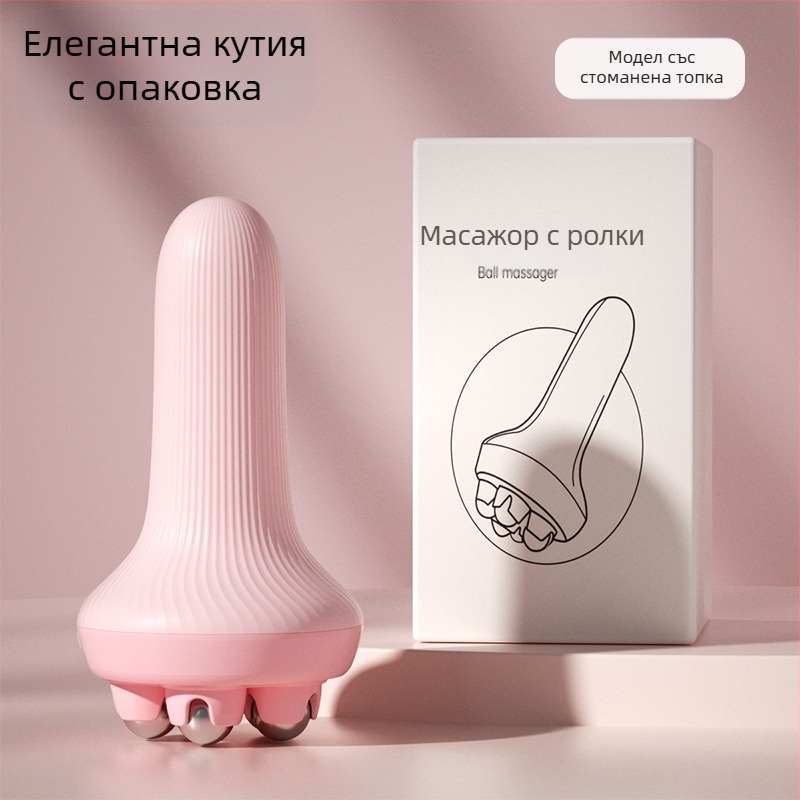 Dragon Ball купинг масажор с седем въртящи се топчета за корем, талия и прасци; магнитна меридианна четка