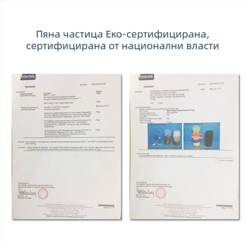 Възглавница с форма на кост, пълнеж от пяна на частици, тегло 120 г, плат полиестер-еластан, семпъл стил, за офисна почивка