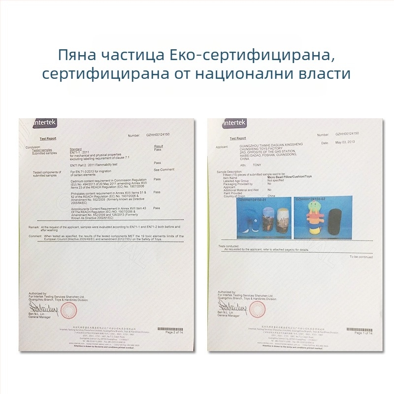 Възглавница с форма на кост, пълнеж от пяна на частици, тегло 120 г, плат полиестер-еластан, семпъл стил, за офисна почивка