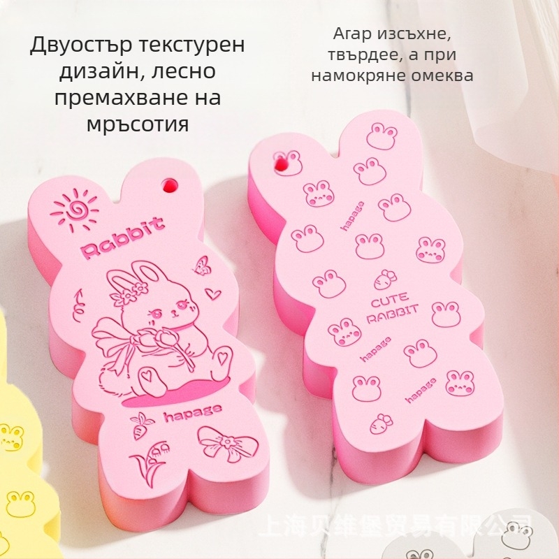 Cartoon детска гъба за баня – hapage, универсална, не е внесена, Cartoon children's mud rub sponge