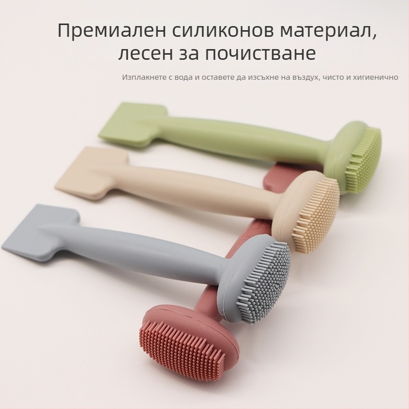 Only City двуглавена силиконова четка за маска за лице, 31 г, за обща употреба