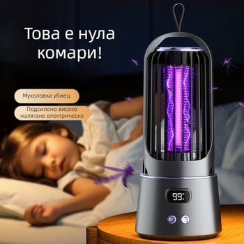 Убийца на комари E12 LED лампа, 5V, 8.5W