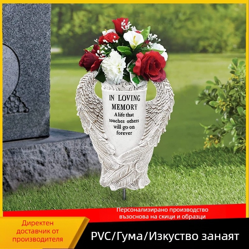 Смолена градинска статуя с ангелски криле – външна мемориална украса