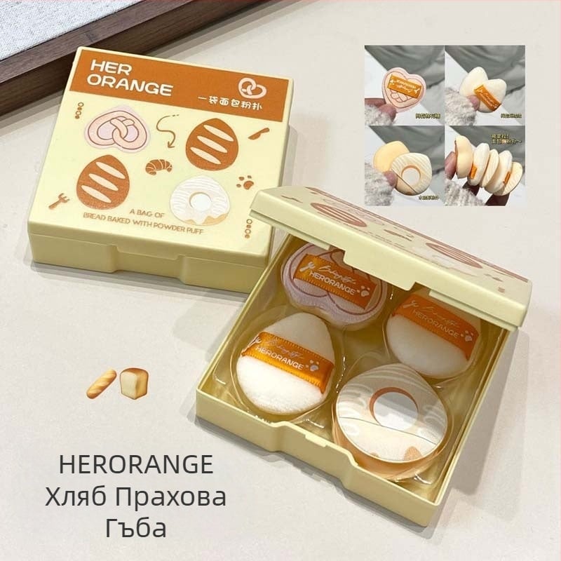 HERORANGE 5-бр. комплект пухчета за пудра с хидрофилен полиуретан – флокирани капковидни гъбички, нежни към кожата, за суха и мокра пудра