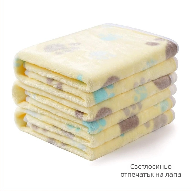 Покривало за домашни любимци и подложка за лапи – фланелено велурено покритие, за кучета и котки