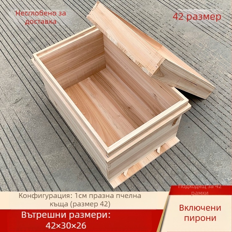 Гнездна и основна рамка за пчеларство, дървена от китайски смърч, полуготови, съвместими с китайски и италиански пчели