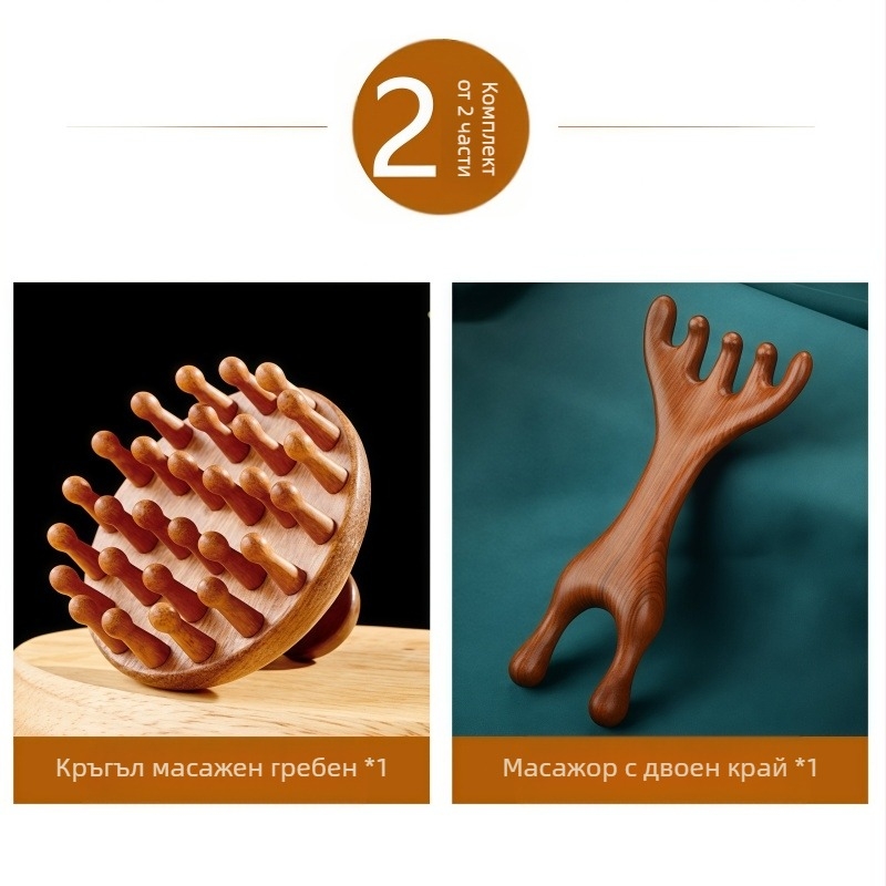 Масажна дървена гребен с диск глава за масаж на скалпа и грижа за косата, код 6226; лицензиранa марка Maimaimeng; Марка: Other