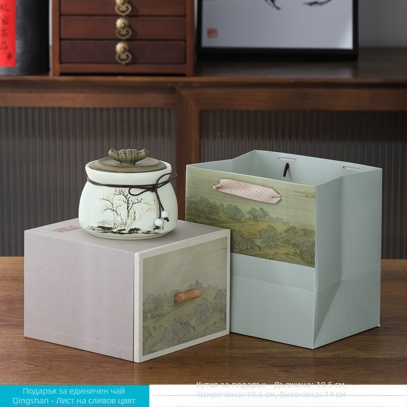 Керамична чаена кутия с глазурирано покритие, The Way of Porcelain, Нов китайски стил, Пейзажен мотив