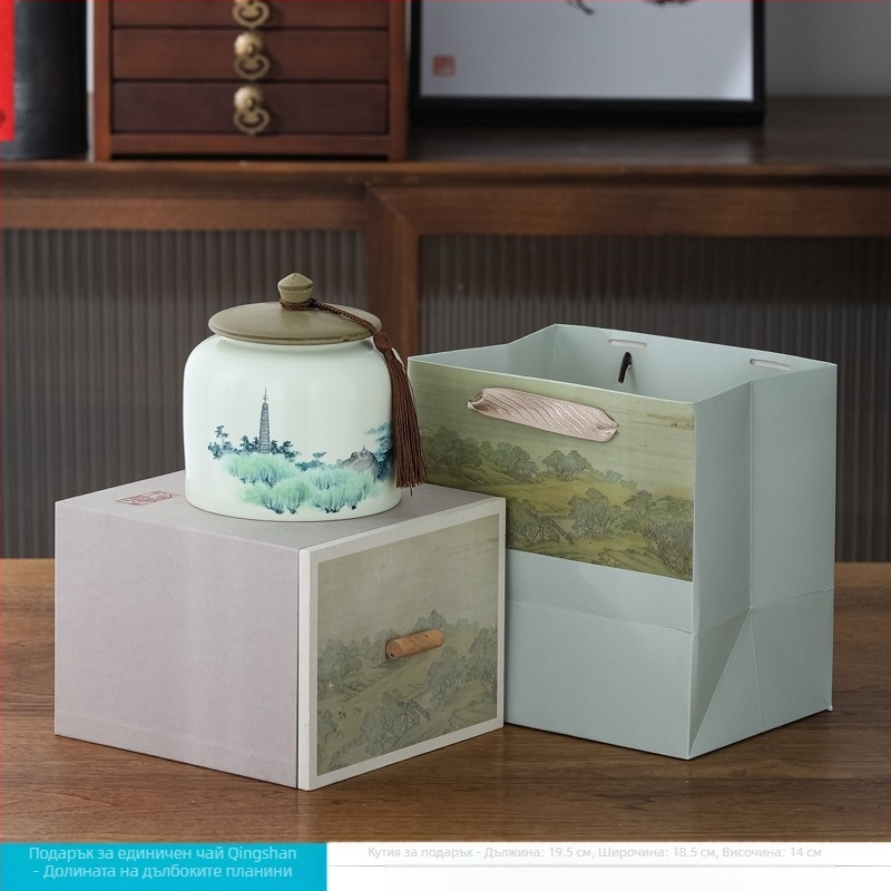 Керамична чаена кутия с глазурирано покритие, The Way of Porcelain, Нов китайски стил, Пейзажен мотив