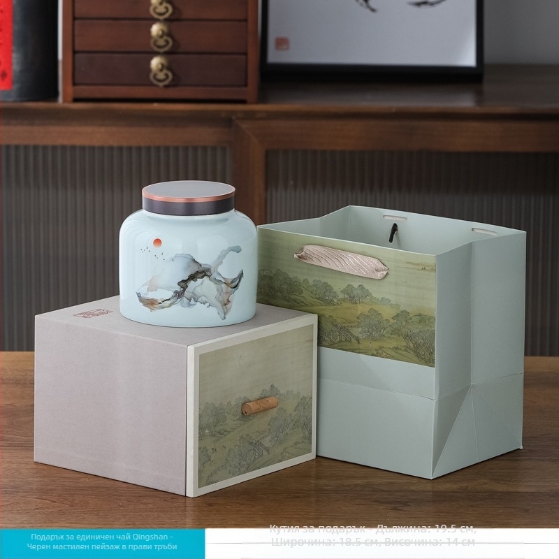 Керамична чаена кутия с глазурирано покритие, The Way of Porcelain, Нов китайски стил, Пейзажен мотив