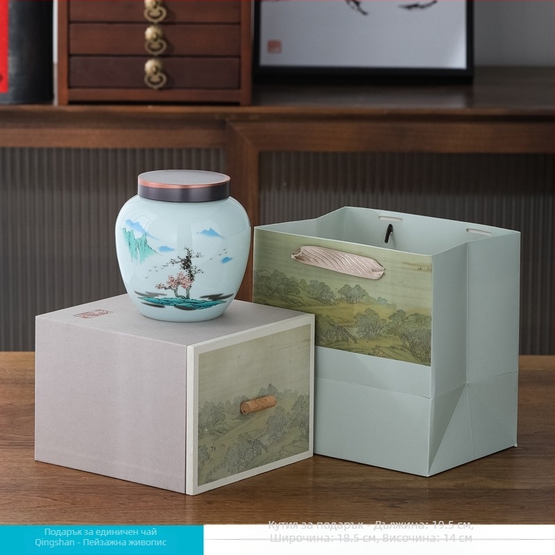 Керамична чаена кутия с глазурирано покритие, The Way of Porcelain, Нов китайски стил, Пейзажен мотив