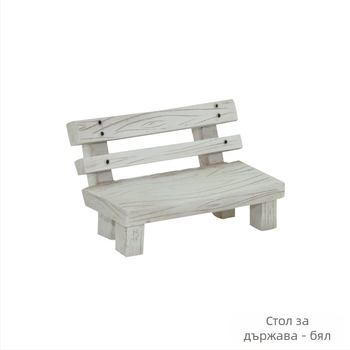 South Academy Chuanfang смола миниатюрна табуретка декоративен елемент за микро ландшафт и саксийни съдове • материал: смола • технология: процес на смола • стил: прост