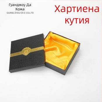 Кутия за бижута с твърд външен корпус и вътрешна тава, семпъл дизайн, едноцветен модел, подходяща за подаръци за сватба, паметни поводи и служебни подаръци
