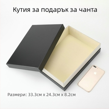 Кутия за бижута с твърд външен корпус и вътрешна тава, семпъл дизайн, едноцветен модел, подходяща за подаръци за сватба, паметни поводи и служебни подаръци