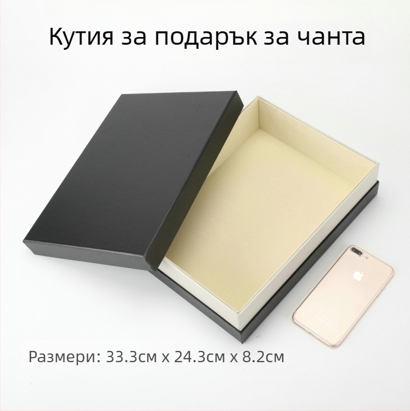 Кутия за бижута с твърд външен корпус и вътрешна тава, семпъл дизайн, едноцветен модел, подходяща за подаръци за сватба, паметни поводи и служебни подаръци