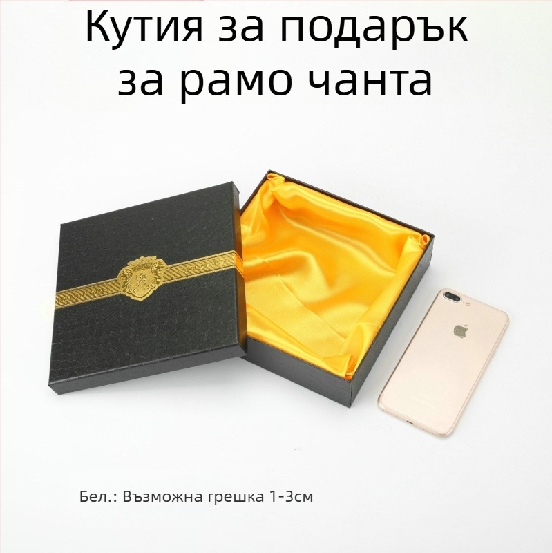 Кутия за бижута с твърд външен корпус и вътрешна тава, семпъл дизайн, едноцветен модел, подходяща за подаръци за сватба, паметни поводи и служебни подаръци