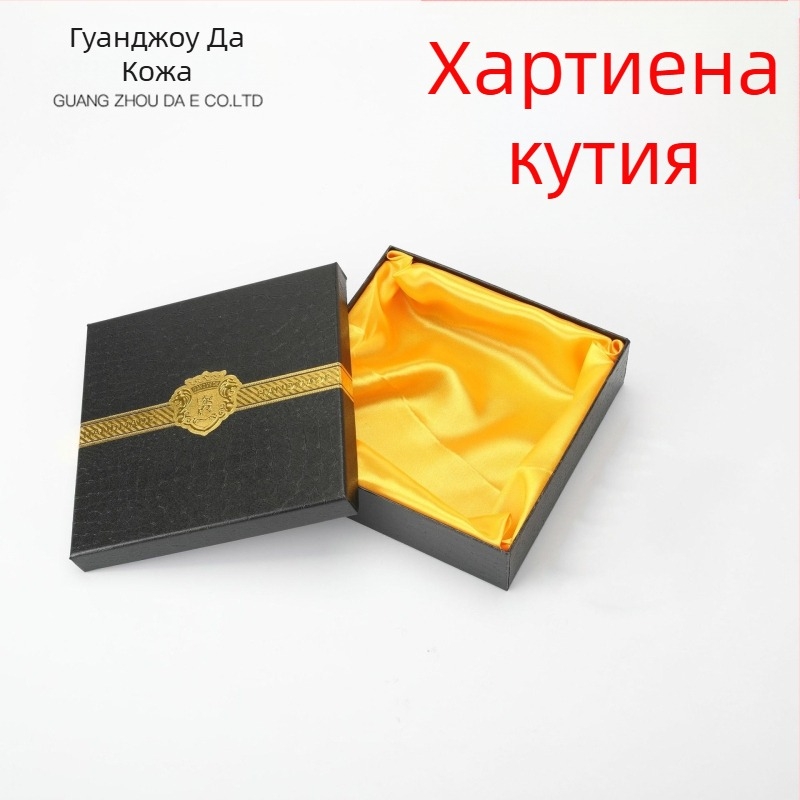 Кутия за бижута с твърд външен корпус и вътрешна тава, семпъл дизайн, едноцветен модел, подходяща за подаръци за сватба, паметни поводи и служебни подаръци