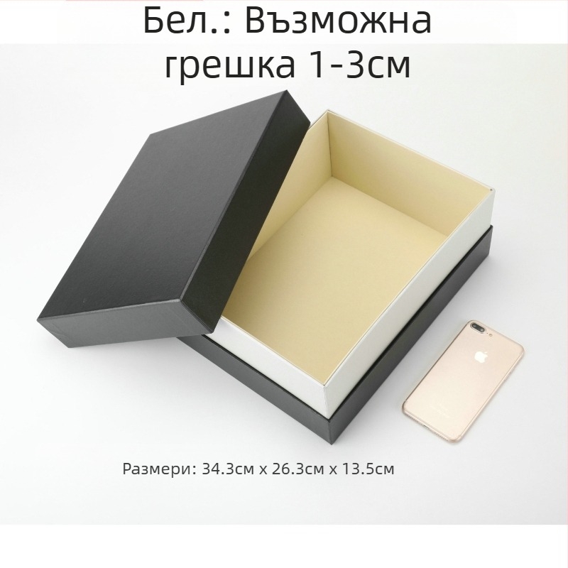 Кутия за бижута с твърд външен корпус и вътрешна тава, семпъл дизайн, едноцветен модел, подходяща за подаръци за сватба, паметни поводи и служебни подаръци