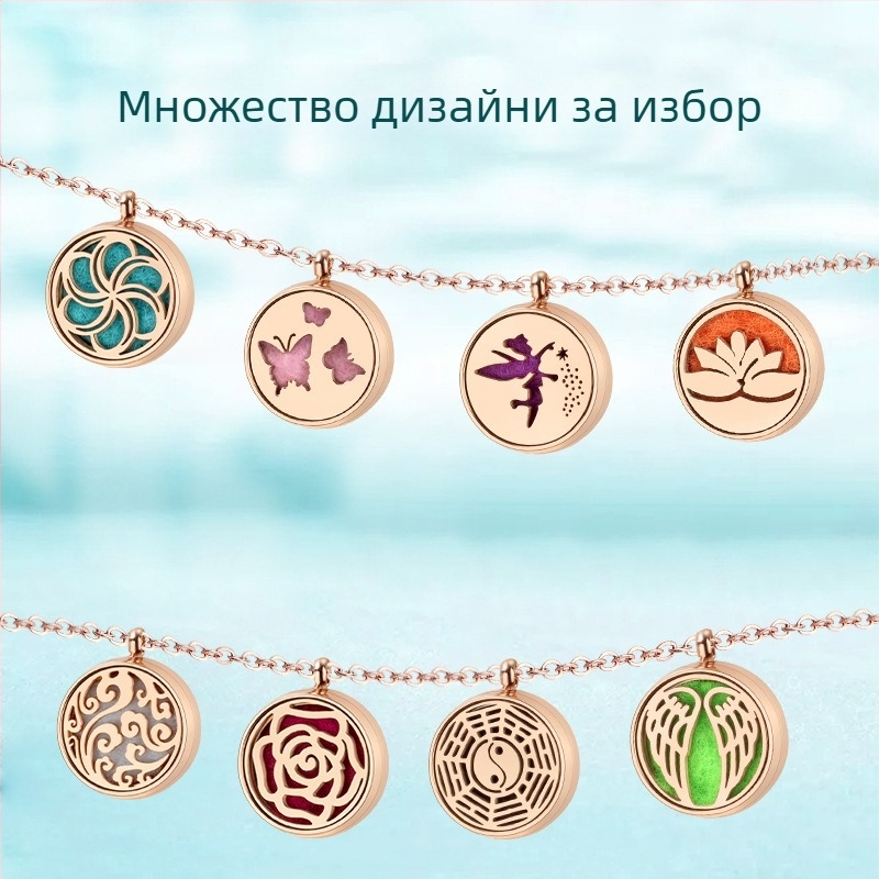 Колие за ароматерапия - висулка от титанова стомана, кух геометричен дизайн, дифузер за етерични масла