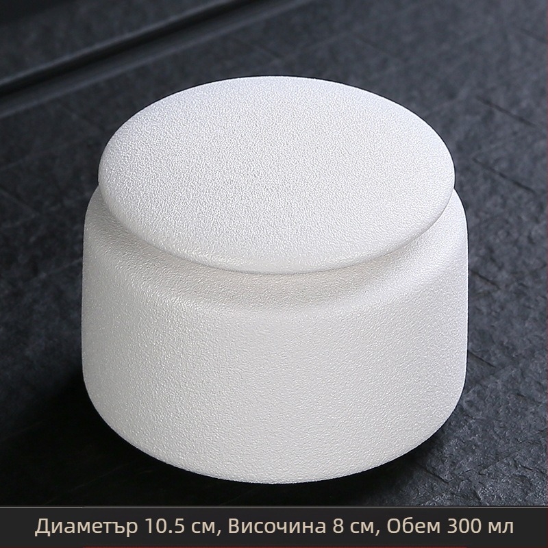 Керамичен буркан за чай с персонализирано лого; стил: модерен минимализъм; материал: керамика; тегло: 0.5; опаковка: картонена или подаръчна кутия