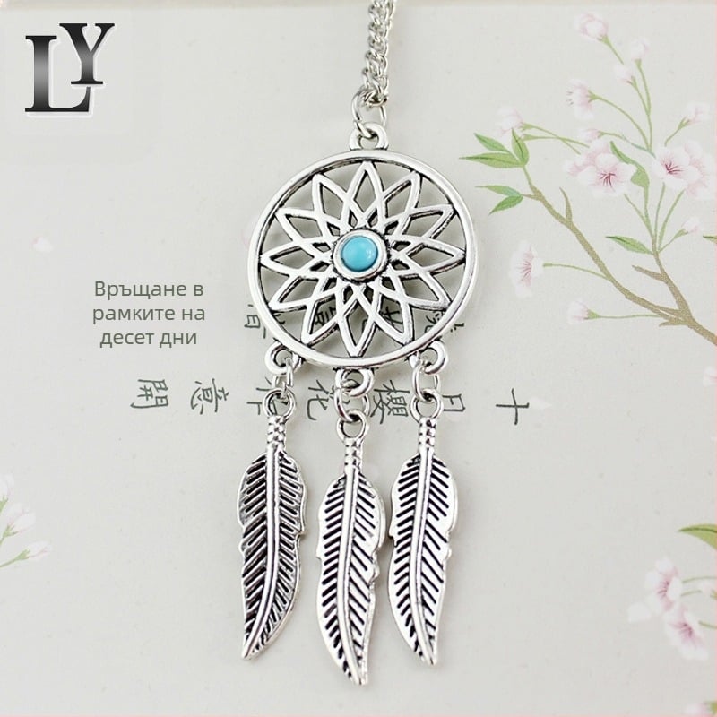 Колие от сплав със змийска кост верига, дължина 51–80 см, удълнение под 10 см, висулка от сплав