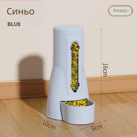 Пластмасова водна бутилка за хамстер с топче и висящ държач, тегло 100 g