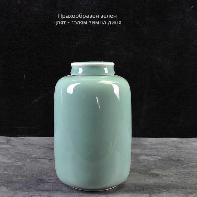 Керамична целадонова канистра за чай, запечатана за съхранение, марка Yiyun, подаръчна кутия