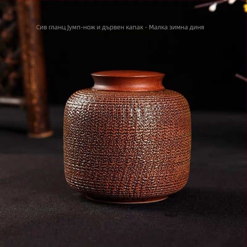 Керамична целадонова канистра за чай, запечатана за съхранение, марка Yiyun, подаръчна кутия