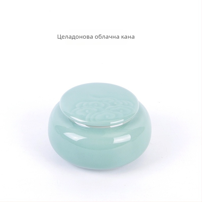 Керамична целадонова канистра за чай, запечатана за съхранение, марка Yiyun, подаръчна кутия