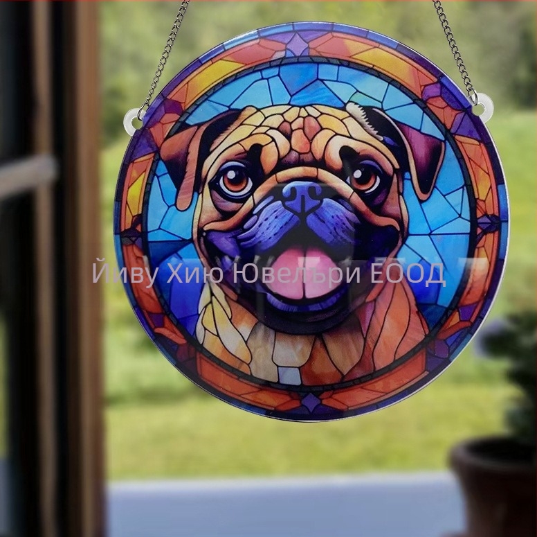 Huiyu акрилна украса за прозорец с рисунка на куче, модерен стил, печат