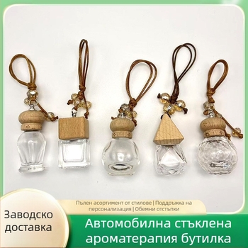 Стъклен висящ ароматизатор за автомобил с мъниста – ароматерапия, обикновено стъкло, наличен печат на лого