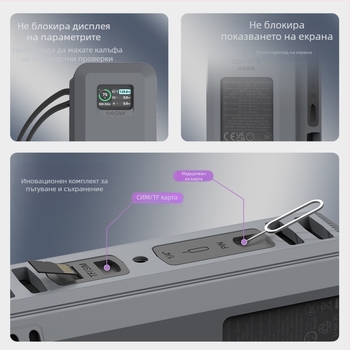 SIKAI калъф за защитен корпус за Power Bank Anker 737 — силиконов, съвместим с 737, батерията не е включена