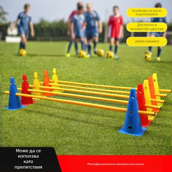 Футболен тренировъчен конус с лого кофа и квадратно дъно, PE материал, марка Neli, произход Zhejiang, помагало за тренировки