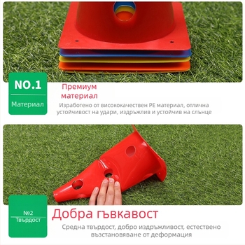 Футболен тренировъчен конус с лого кофа и квадратно дъно, PE материал, марка Neli, произход Zhejiang, помагало за тренировки