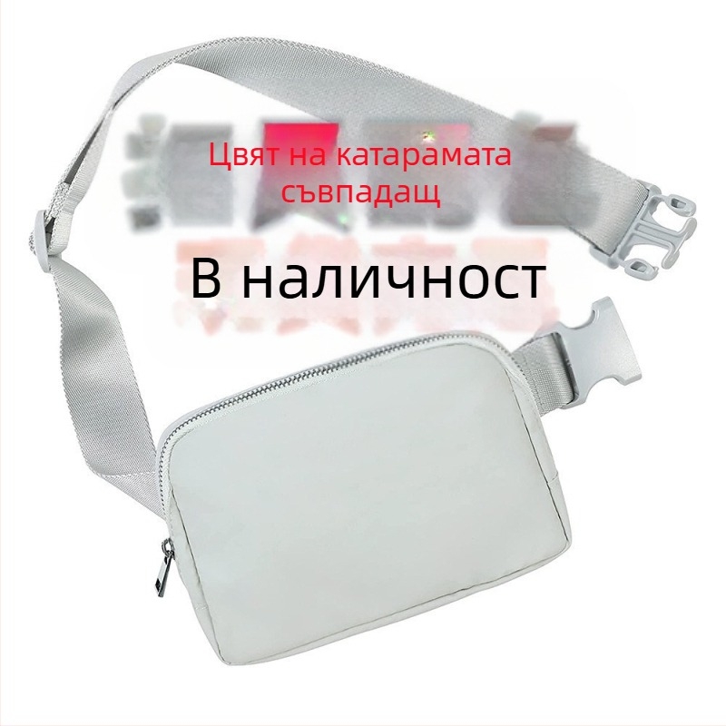 Спортна поясна чанта - найлон, дишаща, водоустойчива, ултралек, унисекс