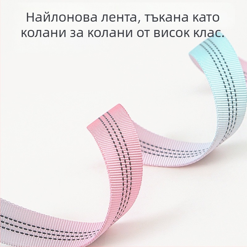 Многофункционална разтегателна каишка за кучета с кръстосан дизайн за тичане и разходки