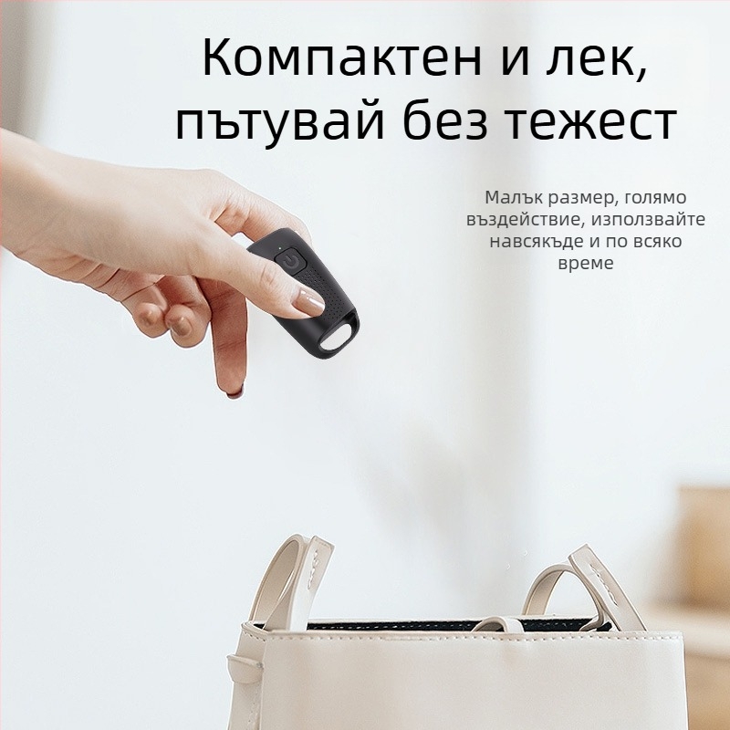 Ултразвуково възпиращо устройство за кучета — висока мощност, дълъг обсег, за обучение и самозащита на открито, ABS материал