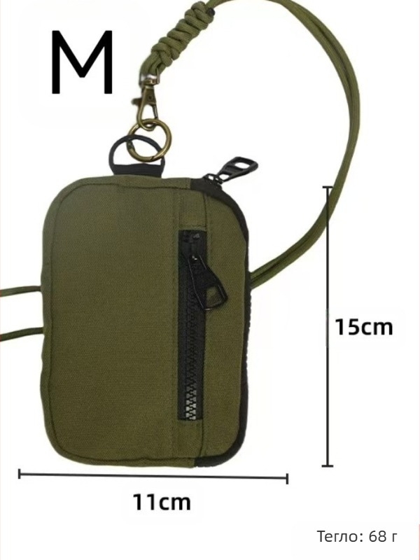 Ежедневна чанта с презрамка за открито – многофункционална, за слушалки, ключове, карти и монети; Oxford плат, подплата полиестер, унисекс, лято 2024