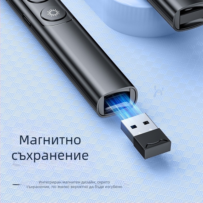 Xinlin PPT писалка за превъртане на страници с лазерен указател, зареждаща, ABS корпус, универсална съвместимост, лого отпечатано