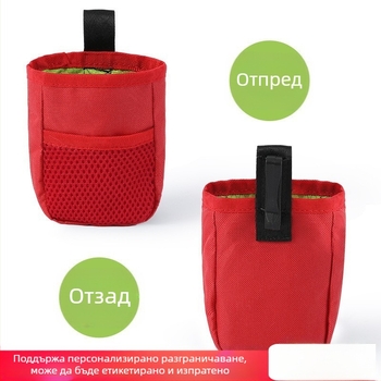 Поясна чанта за обучение на домашни любимци за употреба на открито - оксфордова платнена, водоустойчива, износоустойчива, за кучешка храна и тренировъчни принадлежности