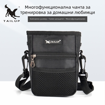 Поясна чанта за кучешка храна за тренировки, оксфорд плат, чанта за домашни любимци