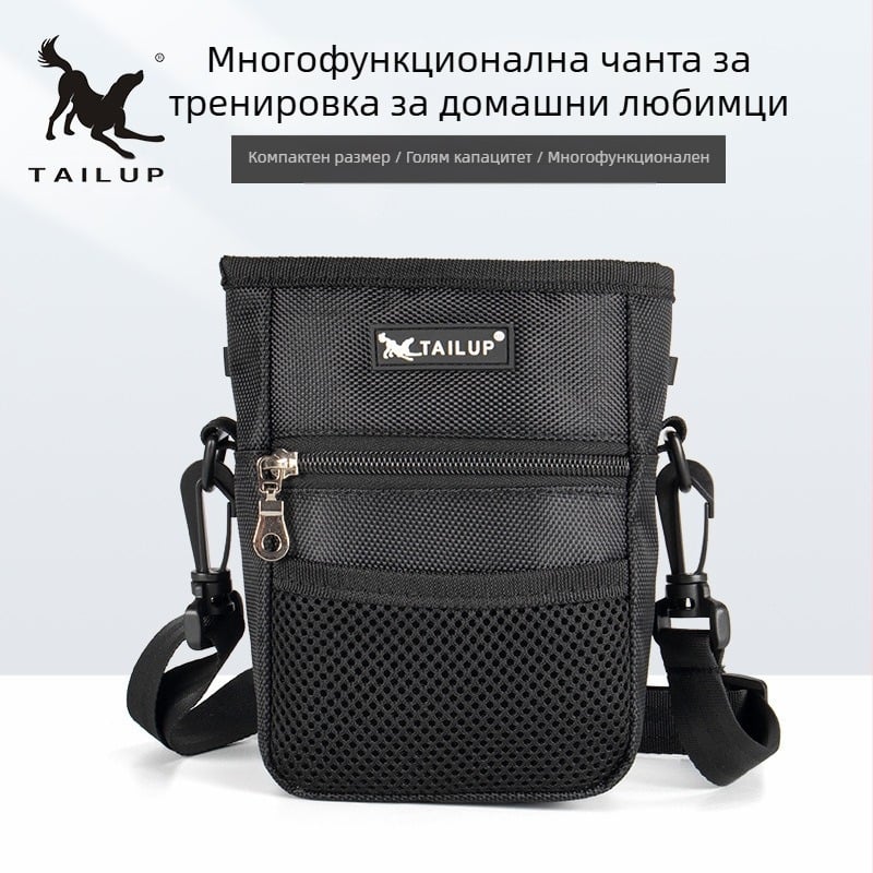Поясна чанта за кучешка храна за тренировки, оксфорд плат, чанта за домашни любимци