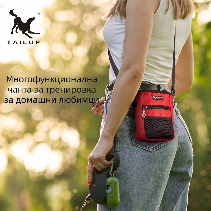 Поясна чанта за кучешка храна за тренировки, оксфорд плат, чанта за домашни любимци