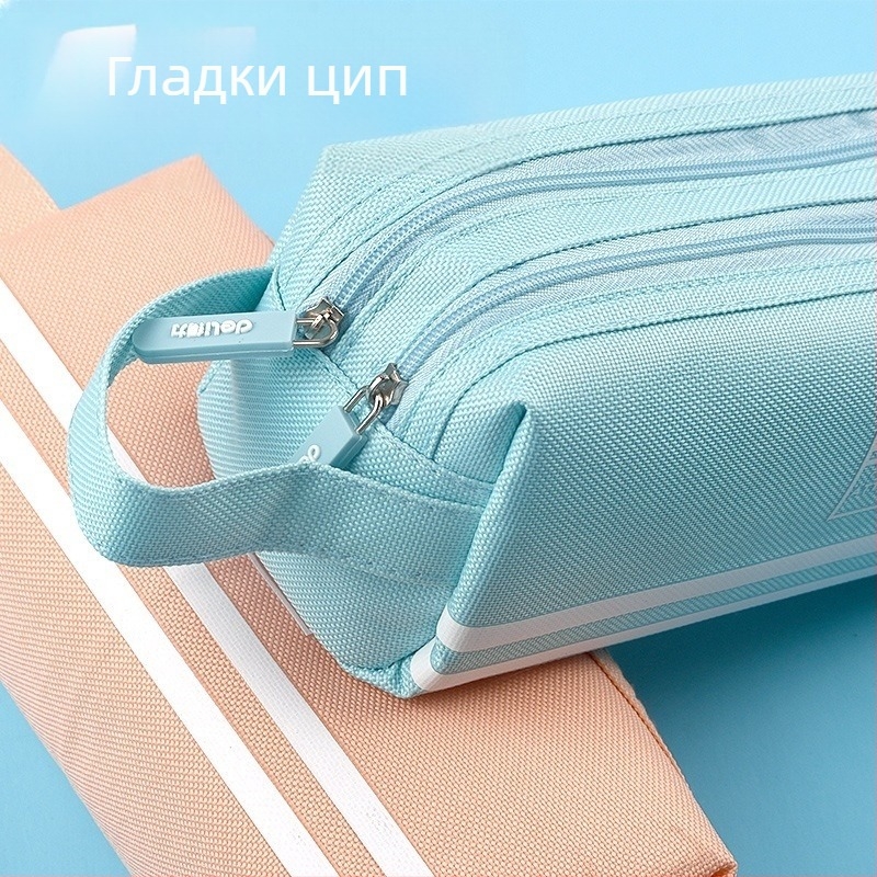 Deli двуслоен калъф за моливи от платно, голям капацитет, стил корейски, за ученици