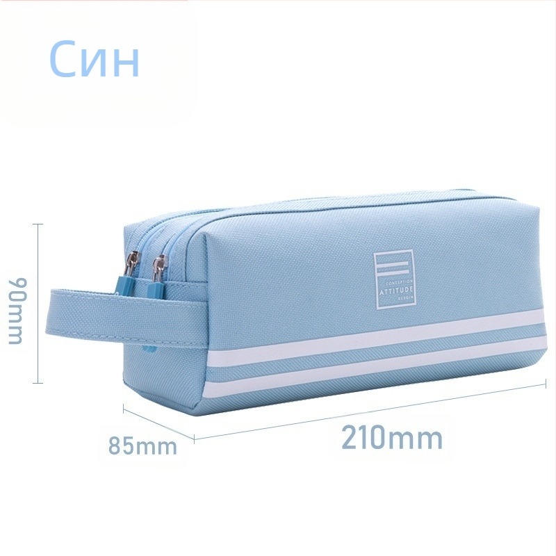 Deli двуслоен калъф за моливи от платно, голям капацитет, стил корейски, за ученици